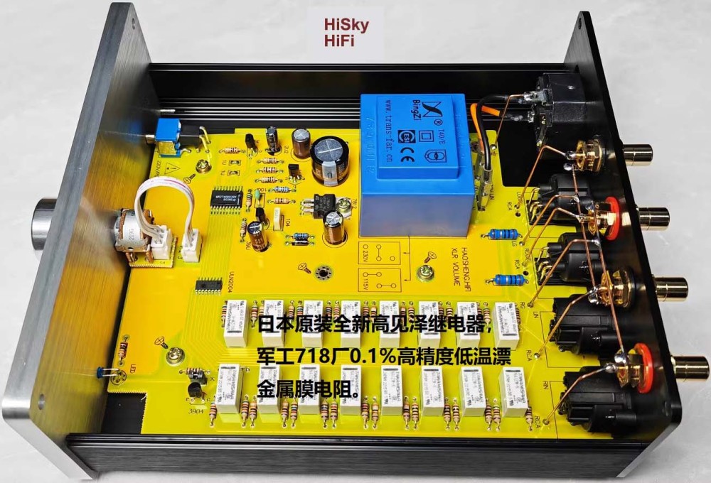 High-End R2R Relay Volume Controller – Balanced Preamp / Passive Preamp with 1% / 0.1% Channel Balance for Audiophile Systems