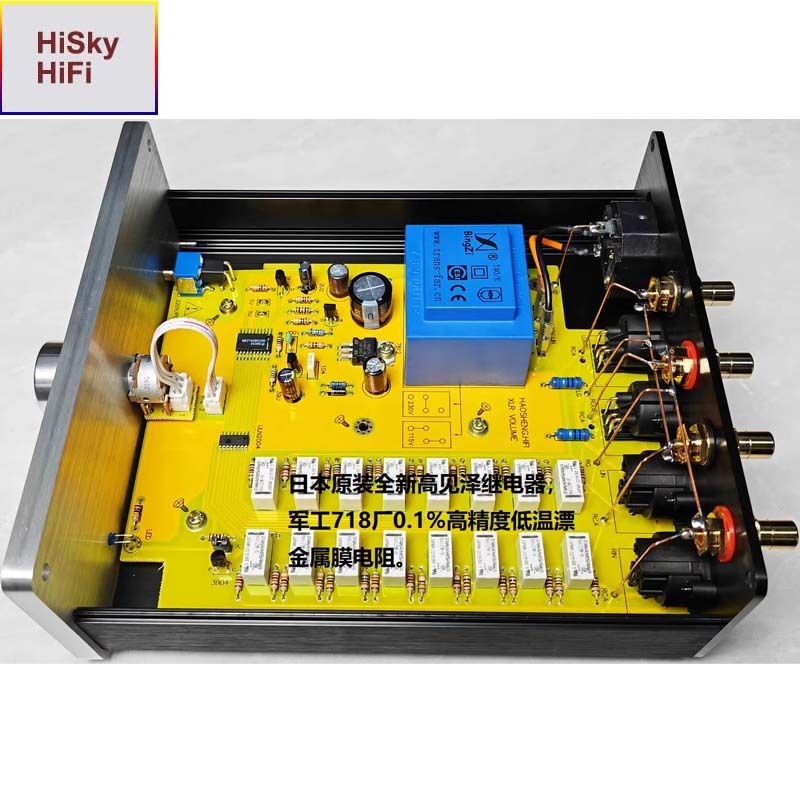 High-End R2R Relay Volume Controller – Balanced Preamp / Passive Preamp with 1% / 0.1% Channel Balance for Audiophile Systems