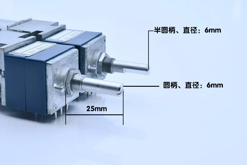 ALPS27 Motor Potentiometer Remote Control Volume Potentiometer Board 10K 50K 100K For Preamplifier