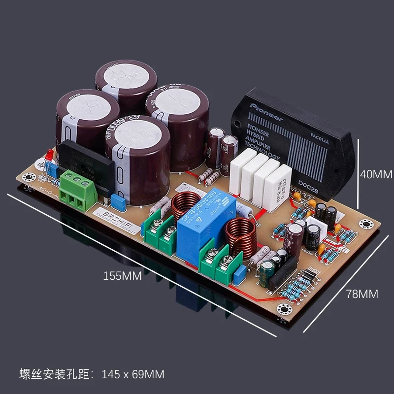 HIFI PAC014A Thick Film Stereo 110W +110W Audio Finished Amplifier Board
