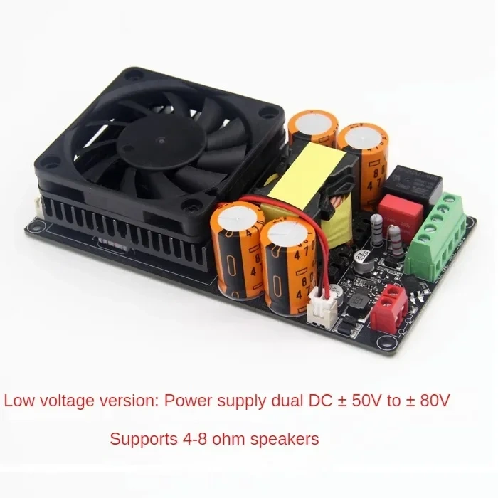 IRS2092 Mono Channel 1000W Digital Class D Stage Power Amplifier Board With Speaker Protect Relay 110V/220V AC
