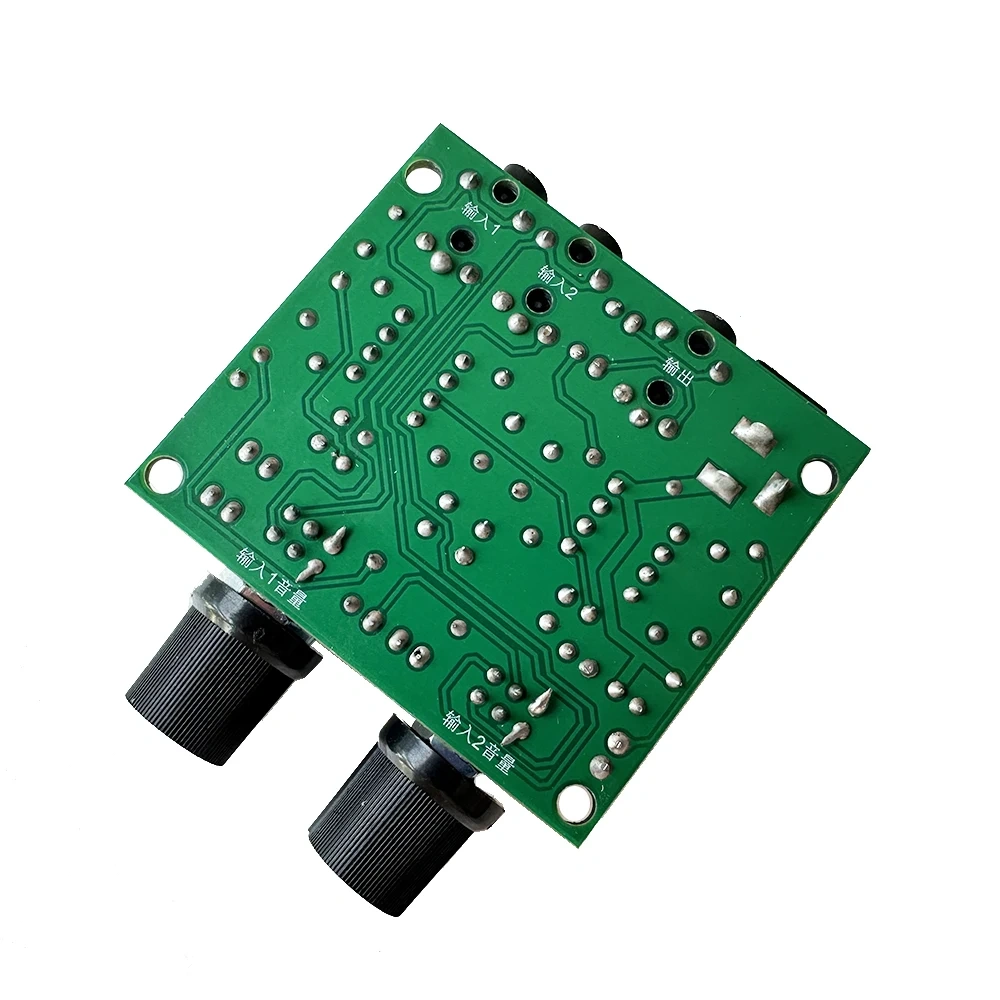 Two Way Audio Mixing Amplifier Board Stereo 2 in 1 Out for Heaphone Pre-amplifier