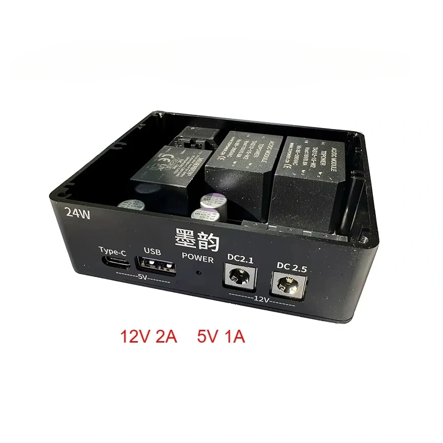 24W Linear Isolated Supporting Dual Outputs of 12V 2A and 5V 1A Power Supply for R2R DAC Decoder
