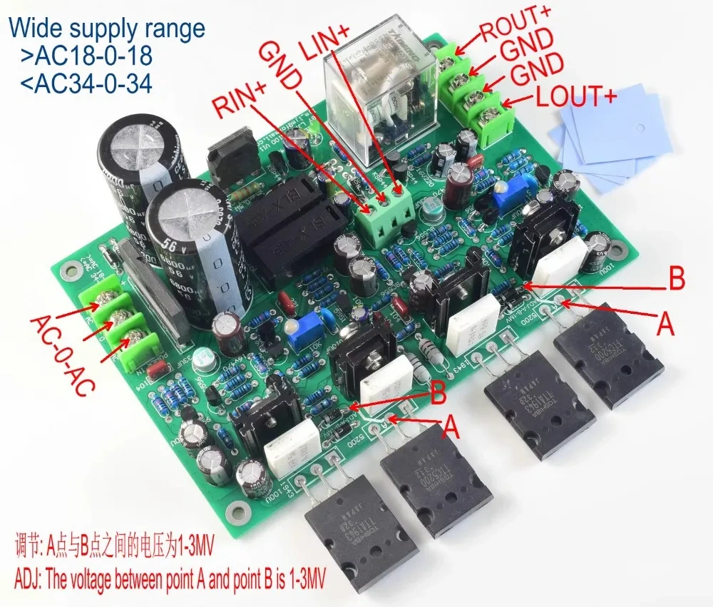 MX100 Toshiba TA1943 TC5200 Dual Channel Integrated Board Amplifier 150W*2 with Power Supply and Speaker Protection