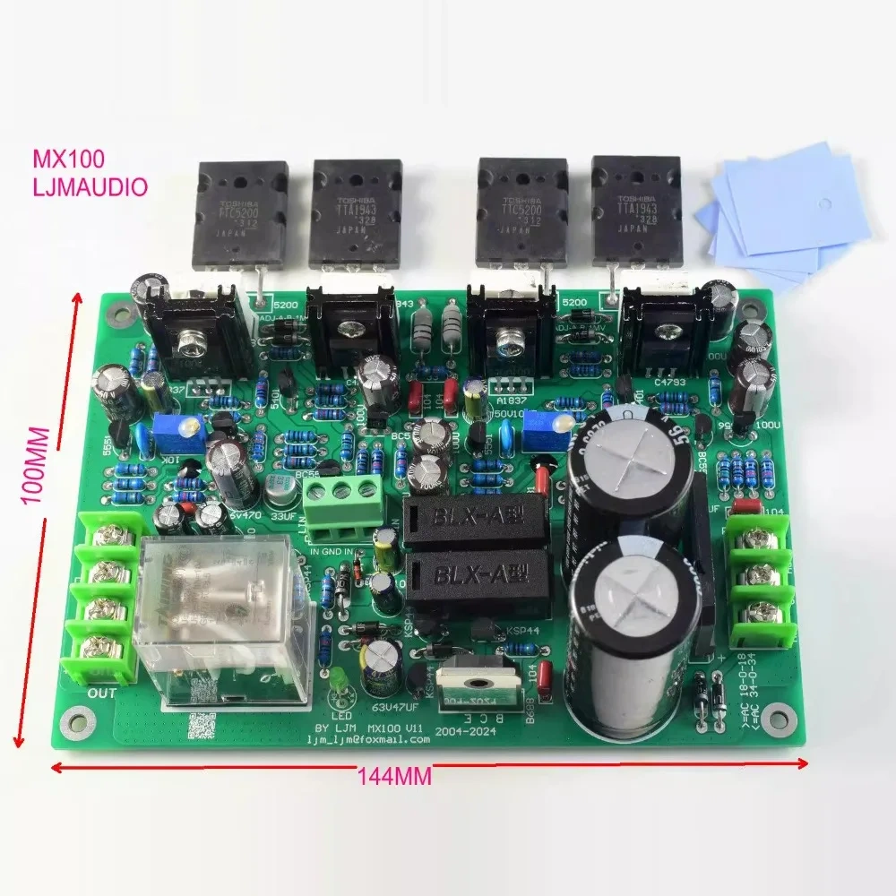 MX100 Toshiba TA1943 TC5200 Dual Channel Integrated Board Amplifier 150W*2 with Power Supply and Speaker Protection