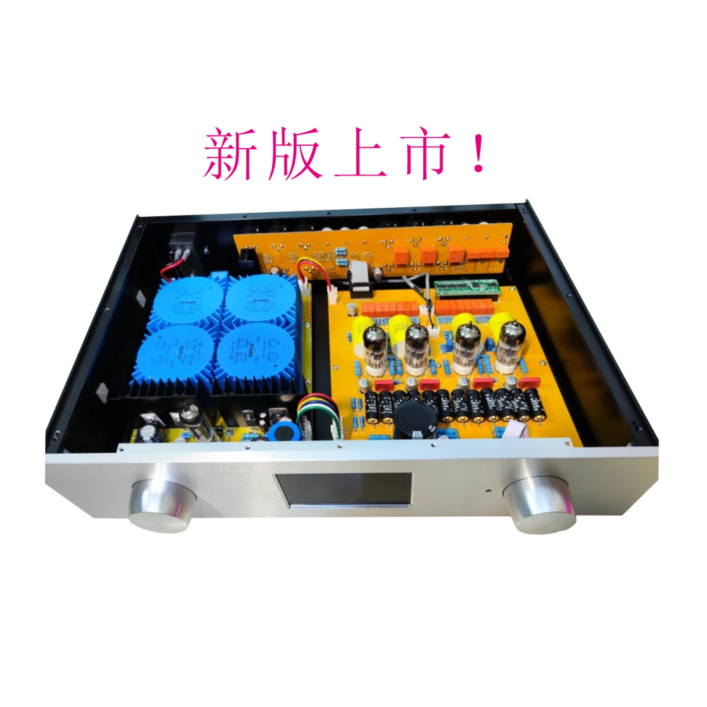 6DJ8 / 6922 Fully Balanced R2R Tube Preamplifier Reference ARC with Balanced & RCA Input/Output,