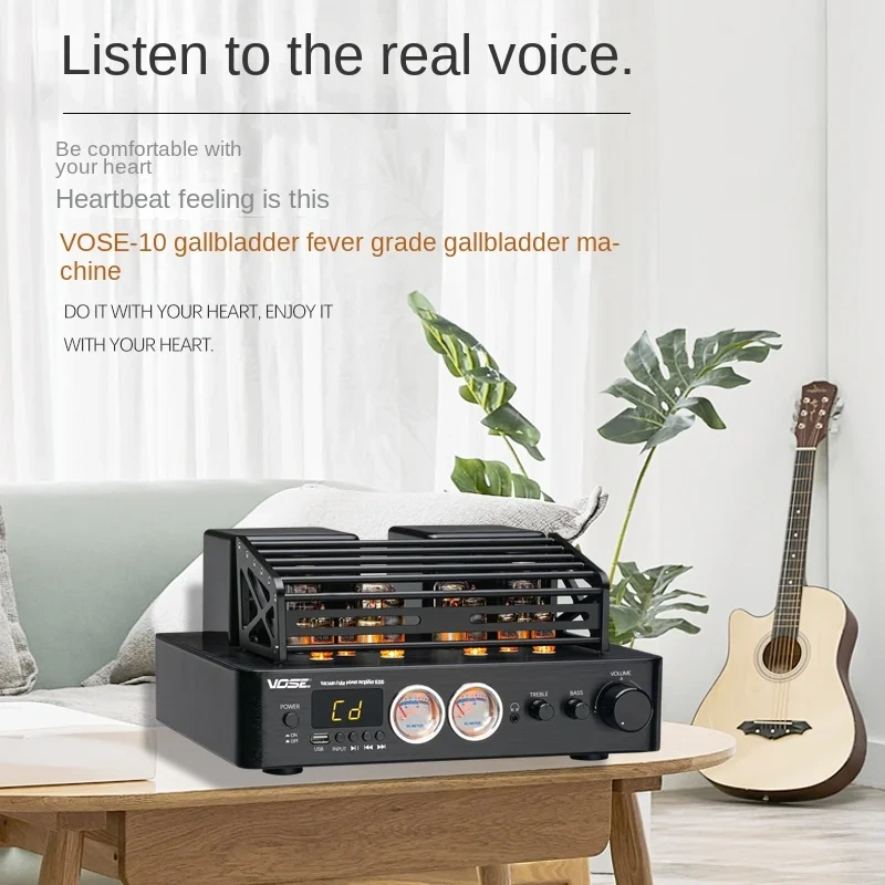 Vose 8200 10-Tube Wireless Bluetooth HiFi Tube Amplifier