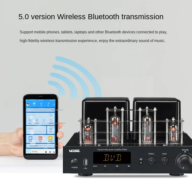 Vose PM50 Wireless Bluetooth HiFi Tube Amplifier