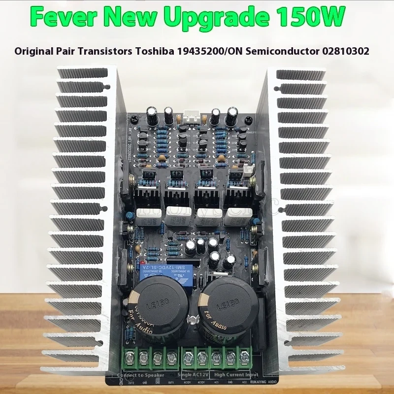 Assembled DIY High-Power Class AB Amplifier Board with Original Toshiba 2SA1943 & 2SC5200 Matched Pair Transistors