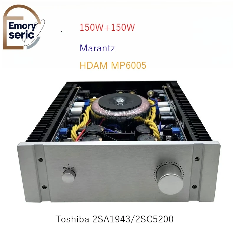 150W+150W Replica Marantz HDAM Class AB Power Amplifier Dual Mono Symmetrical Design HiFi Amp with 8 Power Transistors