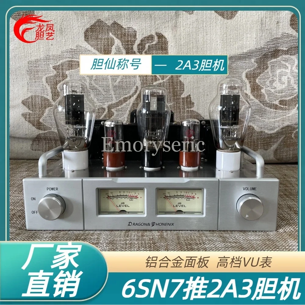 6SN7 2A3 Single Ended Class A Vacuum Tube Amplifier DIY Kit Finished Power Amp Sparta A1