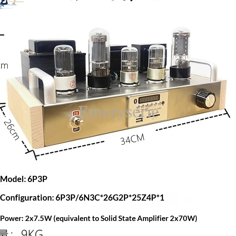 New Shuguang 6P3P Tube Amplifier Kit / Finished, Single-Ended Class A with Bluetooth & Tube Rectifier (Point-to-Point)