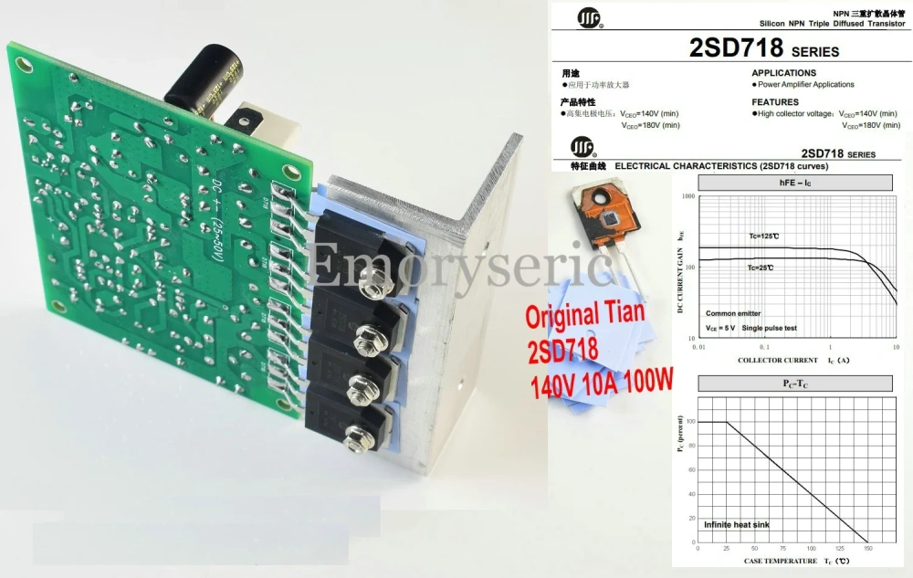 QUAD 606 Clone Power Amplifier Board, Mono Channel, 6 Power Transistors, Classic British Sound DIY Audio