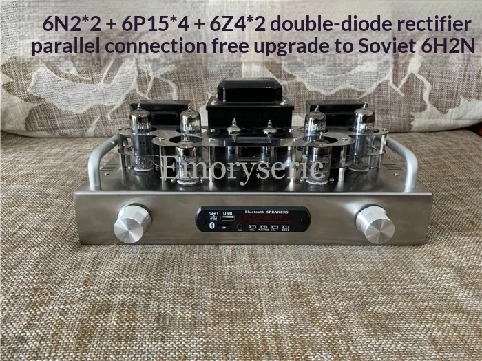 6N2 6P1 6P15 Parallel Single Ended Tube Amplifier DIY Kit Finished Power Amp Sparta M1