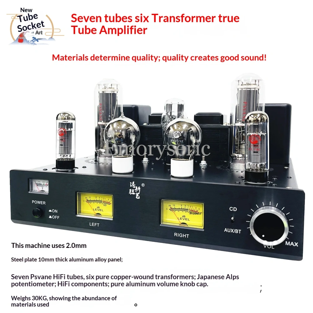 High Power 211 / 805 / 845 Tube Amplifier, Pure Class A Single-Ended Integrated Audiophile Amp