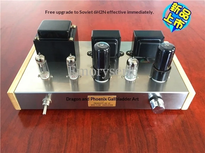 6N2 6P6P 12L6 Vacuum Tube Amplifier DIY Kit Finished Tube Rectifier Audio Power Amp