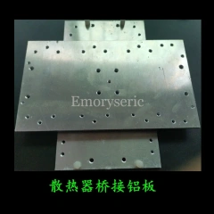 Heatsink SpacerPlate
