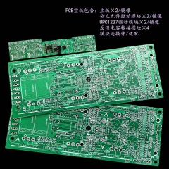 Bare Board