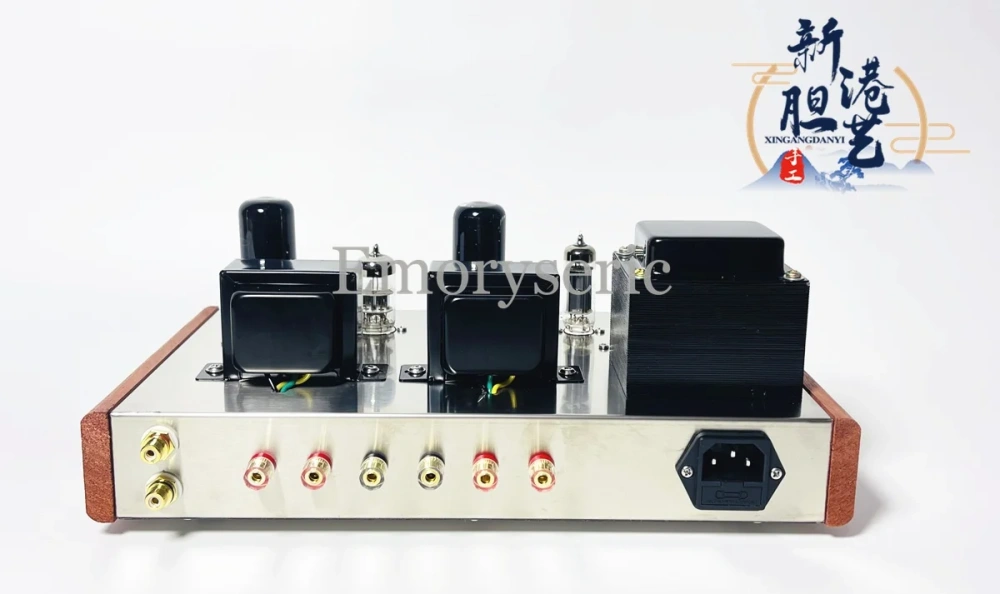 Shuguang 6P6P Tube Amplifier Kit / Finished, Dual 6Z4 Tube Rectifier, HiFi Vocal Amp