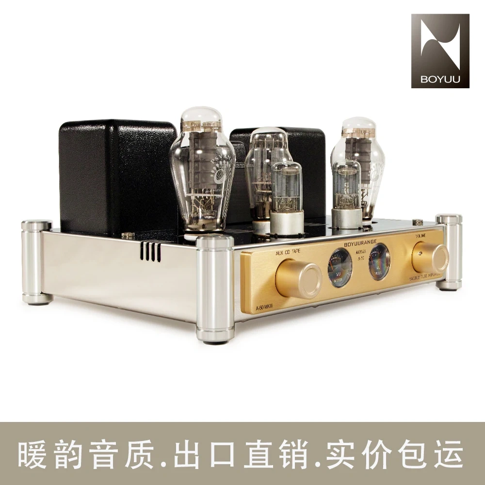 Boyuu 300B Tube Amplifier Pure Power Amplifier A50 Tube Single-ended HIFI