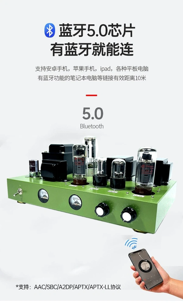 PSVANE EL34 High Power Audiophile Tube Amplifier Kit, Single-Ended Class A with Tube Rectification