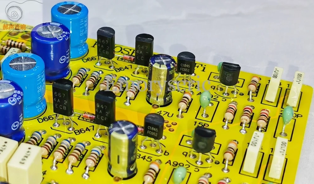 NAD Style Fully Discrete HiFi Tone Control Preamplifier Board, Treble Bass Adjustment, Class A Pre-amp (No Op-Amp)