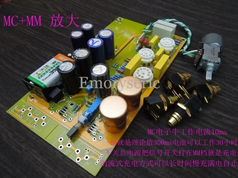 (A41) 1:1 Replica UK EAR Circuit MM Phono Preamp Board, Direct Copy Finished Board, RIAA Vinyl Amplifier