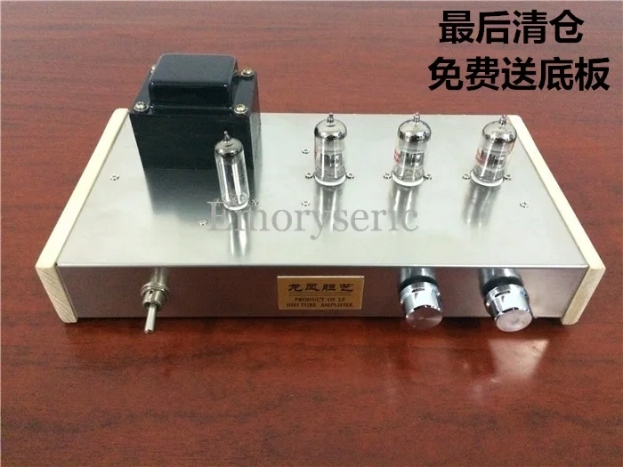 Reference Marantz 7 Circuit M7 Preamp 12AX7B Tube Preamplifier DIY Kit / Finished Amp
