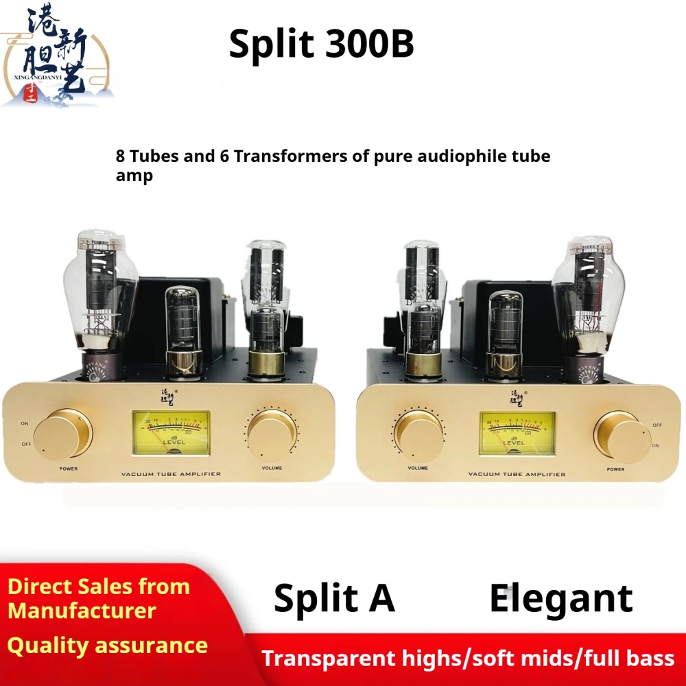 8-Tube Split 300B Tube Amp Kit, Fever Single-ended Class A Vacuum Tube Power Amplifier, Left and Right Channel Stereo