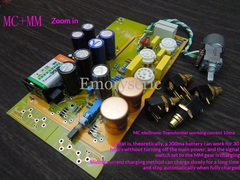 (A41) 1:1 Replica UK EAR Circuit MM Phono Preamp Board, Direct Copy Finished Board, RIAA Vinyl Amplifier