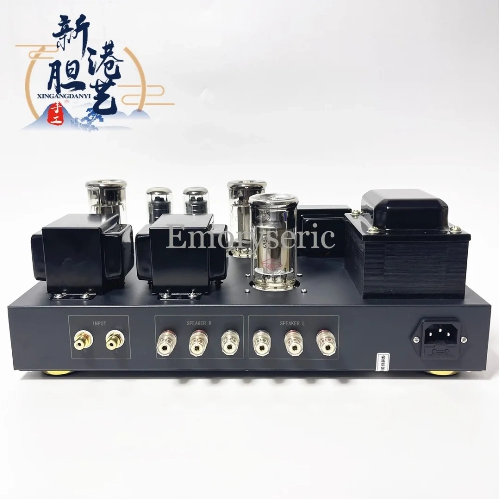 New FU50 (Little 300B) Single-Ended Class A Tube Amplifier, Point-to-Point Wiring Kit or Finished