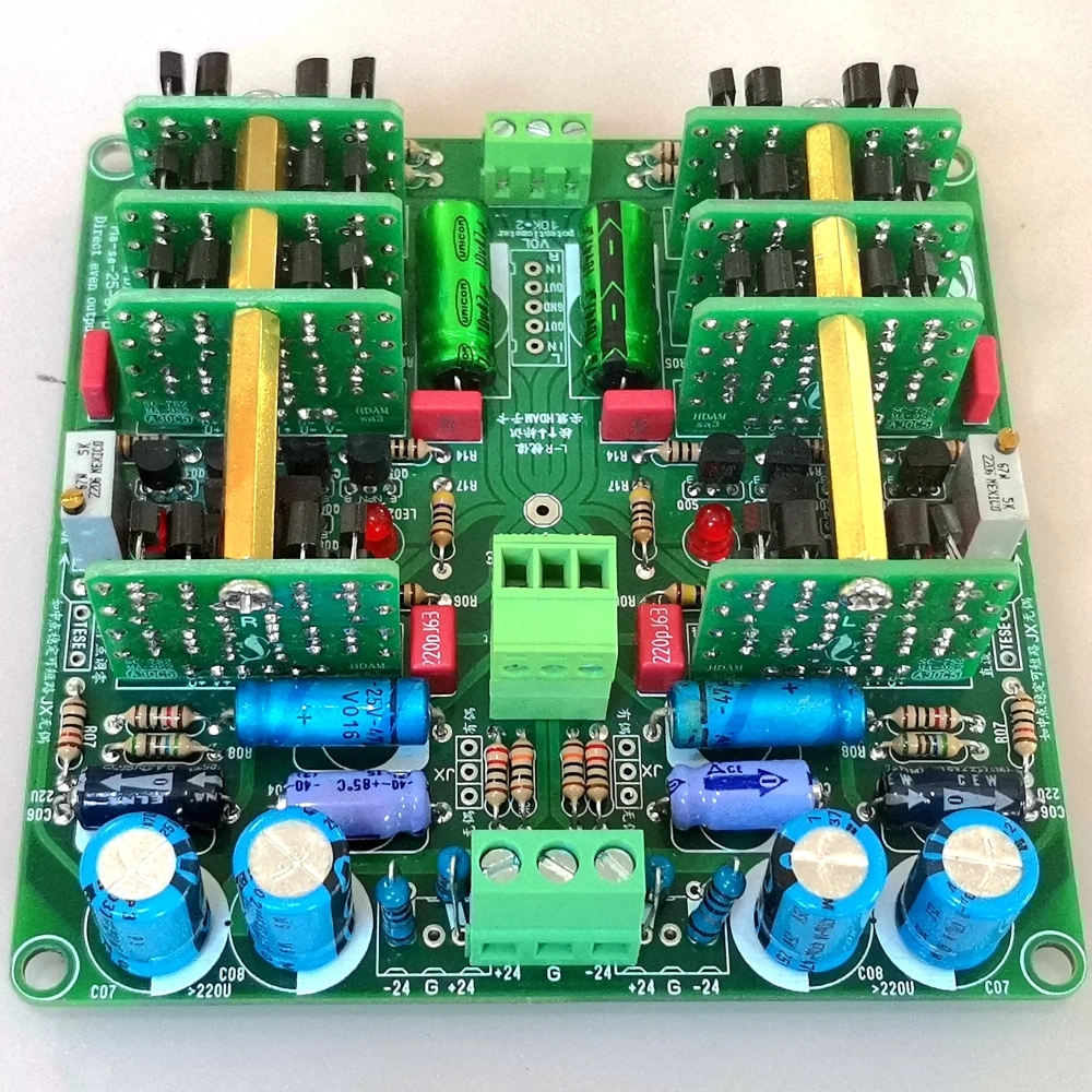 HDAM-SA3 Marantz SC-7S2 Style Fully Discrete CFA Current Feedback DIY Preamplifier Board