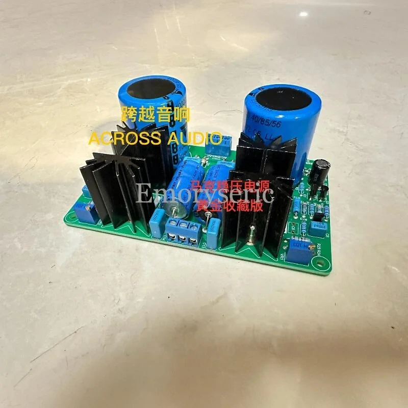 Preamplifier Board DIY Kit Bryston BP26MKII Circle HiFi Audio Pre-amp BoardOriginal Design 4-Layer Immersion Gold PCB