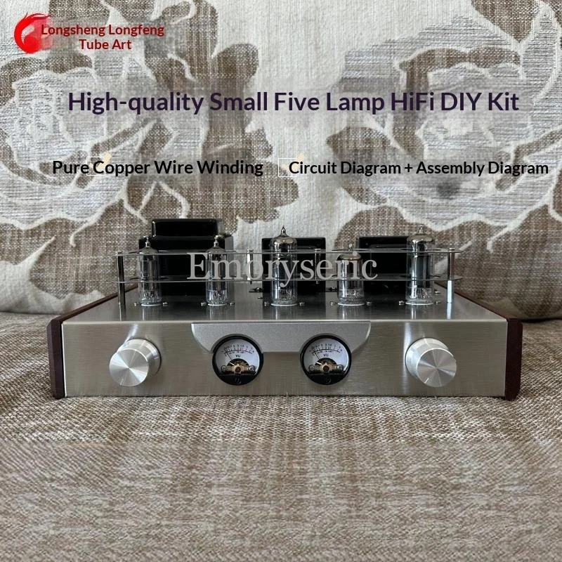 6N2 6P1 Vacuum Tube Amplifier DIY Kit Finished Tube Rectifier HIFI Audio Power Amp