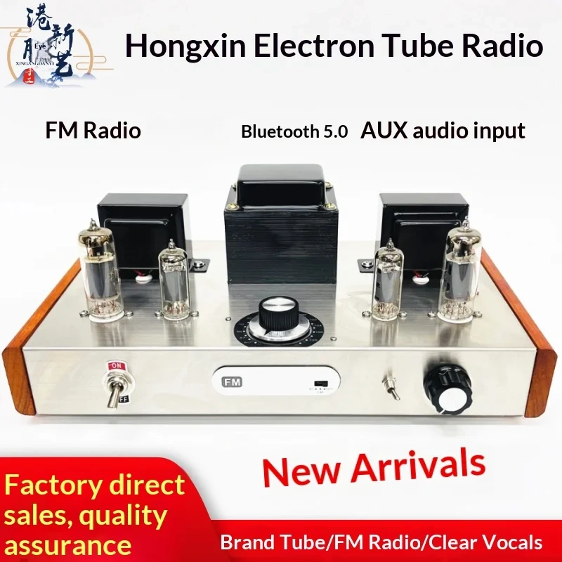 Audiophile Tube Radio & Amplifier, High Precision FM Tuner with Wireless Bluetooth HiFi Power Amp
