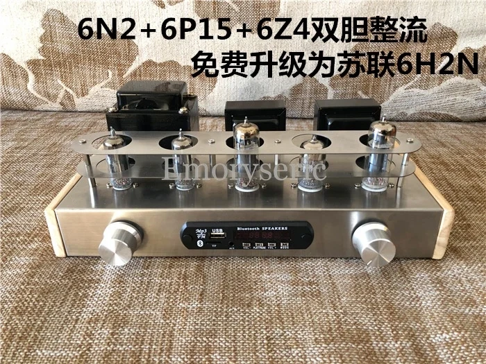 6N2 6P15 Vacuum Tube Amplifier DIY Kit Finished Tube Rectifier HIFI Audio Amp