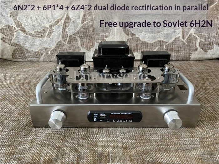 6N2 6P1 6P15 Parallel Single Ended Tube Amplifier DIY Kit Finished Power Amp Sparta M1