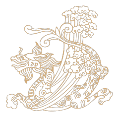 Chinese art dragon pattern 18