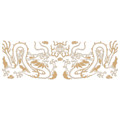 Chinese art dragon pattern 36