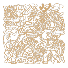 Chinese art dragon pattern 44