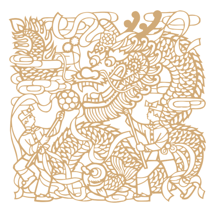 Chinese art dragon pattern 44