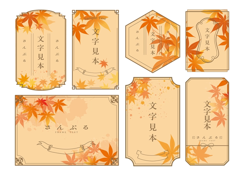 Japanese style frame pattern26