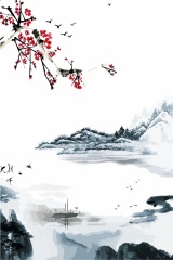 Chinese ink and wash painting pattern17