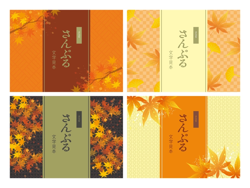 Japanese style frame pattern16