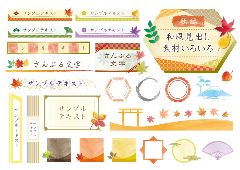 Japanese style frame pattern2