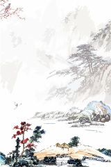 Chinese ink and wash painting pattern26