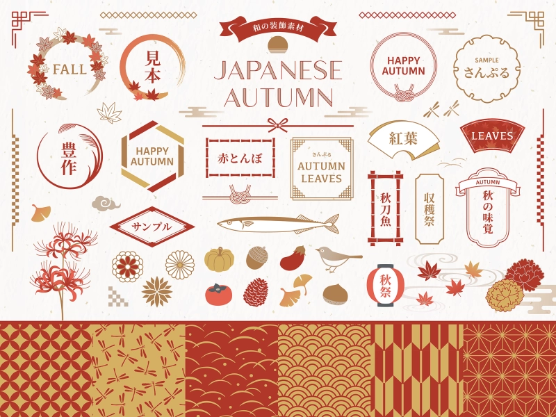 Japanese style frame pattern30