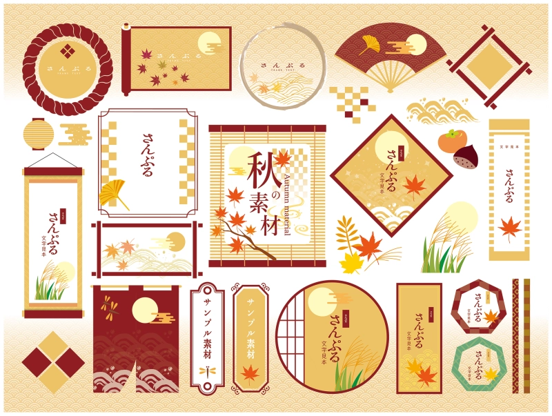 Japanese style frame pattern14