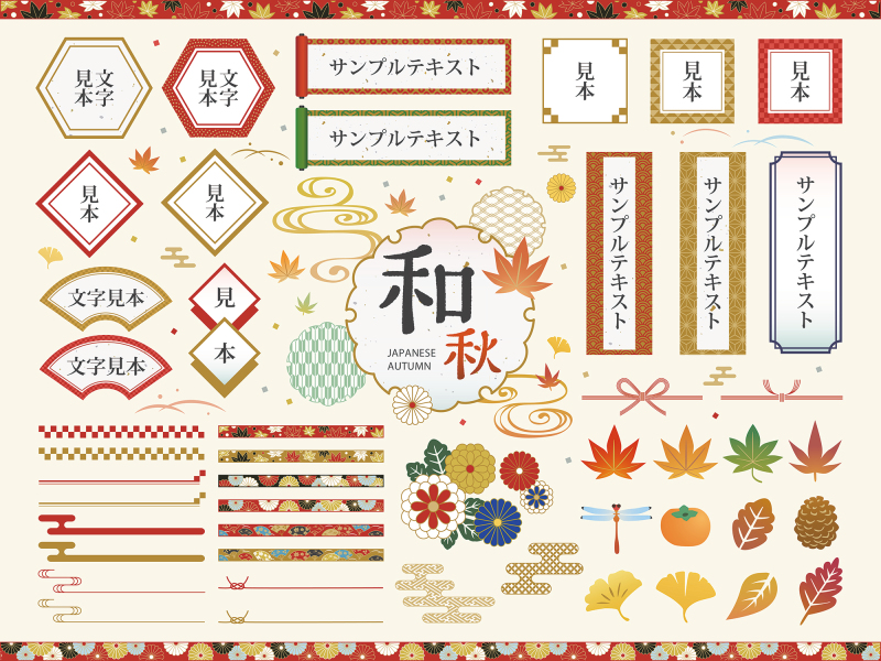Japanese style frame pattern5