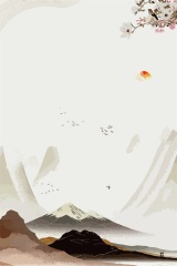 Chinese ink and wash painting pattern12